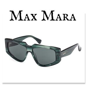 NWT Max Mara MM0125 Sunglasses W/ Case And Dust Cloth
